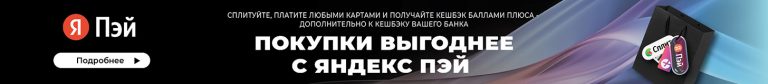 Советы по выбору Engy кондиционерная система для Москвы